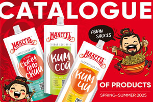 catalog_eng_titul_2025.jpg