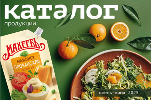 Каталог продукции Махеевъ