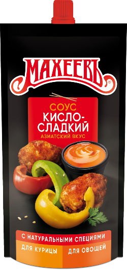 Қисық кеуделі